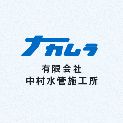 apple-touch-icon
